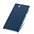 Etui Plastique Rigide Mat pour Sony Xperia Z L36h Bleu