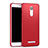 Etui Plastique Rigide Mat pour Xiaomi Redmi Note 3 Pro Rouge
