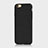 Etui Plastique Rigide Sables Mouvants pour Apple iPhone 6S Plus Noir Petit