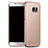 Etui Silicone Gel Souple Couleur Unie pour Samsung Galaxy S7 Edge G935F Or