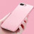 Etui Silicone Souple Couleur Unie Gel pour Apple iPhone 8 Plus Rose Petit