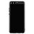 Etui Silicone Souple Couleur Unie Gel pour Huawei P10 Plus Noir