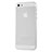 Etui Ultra Fine Silicone Mat Transparente pour Apple iPhone 5S Blanc