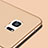 Etui Ultra Fine Silicone Souple R03 pour Samsung Galaxy S7 Edge G935F Or Petit