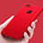 Etui Ultra Fine Silicone Souple S02 pour Huawei P9 Lite (2017) Rouge Petit
