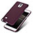 Etui Ultra Fine Silicone Souple S02 pour Samsung Galaxy Note 4 Duos N9100 Dual SIM Violet