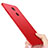 Etui Ultra Fine Silicone Souple S02 pour Xiaomi Redmi 5 Rouge Petit