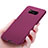 Etui Ultra Fine Silicone Souple S06 pour Samsung Galaxy S8 Violet