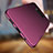 Etui Ultra Fine Silicone Souple S06 pour Samsung Galaxy S8 Violet Petit