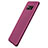 Etui Ultra Fine Silicone Souple S06 pour Samsung Galaxy S8 Violet Petit
