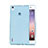 Etui Ultra Fine Silicone Souple Transparente pour Huawei Ascend P7 Bleu