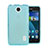 Etui Ultra Fine Silicone Souple Transparente pour Huawei Ascend Y635 Bleu