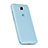 Etui Ultra Fine Silicone Souple Transparente pour Huawei Enjoy 5 Bleu