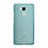 Etui Ultra Fine Silicone Souple Transparente pour Huawei Honor 5C Bleu