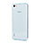 Etui Ultra Fine Silicone Souple Transparente pour Huawei Honor 6 Bleu