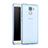 Etui Ultra Fine Silicone Souple Transparente pour Huawei Honor 7 Bleu