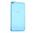 Etui Ultra Fine Silicone Souple Transparente pour Huawei MediaPad X2 Bleu