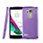 Etui Ultra Fine Silicone Souple Transparente pour LG G4 Beat Violet