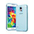 Etui Ultra Fine Silicone Souple Transparente pour Samsung Galaxy S5 G900F G903F Bleu