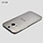 Etui Ultra Fine Silicone Souple Transparente T01 pour HTC One M8 Gris
