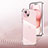 Etui Ultra Fine TPU Souple Transparente N02 pour Apple iPhone 15 Clair Petit