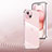 Etui Ultra Fine TPU Souple Transparente N03 pour Apple iPhone 14 Plus Clair Petit