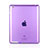 Etui Ultra Fine TPU Souple Transparente pour Apple iPad 4 Violet