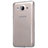 Etui Ultra Fine TPU Souple Transparente T03 pour Samsung Galaxy On5 G550FY Gris Petit