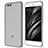 Etui Ultra Fine TPU Souple Transparente T07 pour Xiaomi Mi 6 Gris