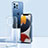 Etui Ultra Fine TPU Souple Transparente T10 pour Apple iPhone 13 Pro Max Clair Petit