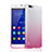 Etui Ultra Fine Transparente Souple Degrade pour Huawei Honor 6 Plus Rose