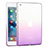 Etui Ultra Slim Transparente Souple Degrade pour Apple iPad Mini 2 Violet