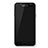 Film Protecteur d'Ecran Verre Trempe Integrale F02 pour Samsung Galaxy C8 C710F Noir Petit