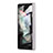 Film Protecteur d'Ecran Verre Trempe Integrale F02 pour Samsung Galaxy Z Fold4 5G Noir Petit