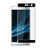Film Protecteur d'Ecran Verre Trempe Integrale F02 pour Sony Xperia XA2 Noir Petit