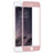 Film Protecteur d'Ecran Verre Trempe Integrale F03 pour Apple iPhone 6S Plus Rose