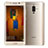 Film Protecteur d'Ecran Verre Trempe Integrale F03 pour Huawei Mate 9 Pro Or Petit