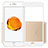 Film Protecteur d'Ecran Verre Trempe Integrale F18 pour Apple iPhone 7 Blanc Petit