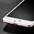 Film Protecteur d'Ecran Verre Trempe Integrale G01 pour Apple iPhone 7 Blanc