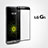 Film Protecteur d'Ecran Verre Trempe Integrale pour LG G5 Noir