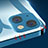 Film Protection Verre Trempe Arriere Protecteur d'Ecran B02 pour Apple iPhone 14 Clair Petit