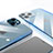Film Protection Verre Trempe Arriere Protecteur d'Ecran B02 pour Apple iPhone 14 Pro Max Clair Petit