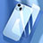 Film Protection Verre Trempe Arriere Protecteur d'Ecran B05 pour Apple iPhone 14 Plus Clair Petit