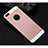 Film Verre Trempe Arriere Protecteur d'Ecran pour Apple iPhone 5S Or Rose Petit