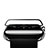 Film Verre Trempe Protecteur d'Ecran pour Apple iWatch 3 42mm Clair Petit