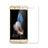 Film Verre Trempe Protecteur d'Ecran pour Huawei Enjoy 5S Clair