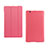 Housse Clapet Portefeuille Livre Cuir pour Huawei Mediapad M3 8.4 BTV-DL09 BTV-W09 Rouge Petit