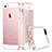 Housse Contour Luxe Aluminum Metal pour Apple iPhone 5S Rose