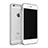 Housse Contour Luxe Aluminum Metal pour Apple iPhone 6S Plus Argent