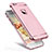 Housse Contour Luxe Metal et Plastique pour Apple iPhone 6S Rose